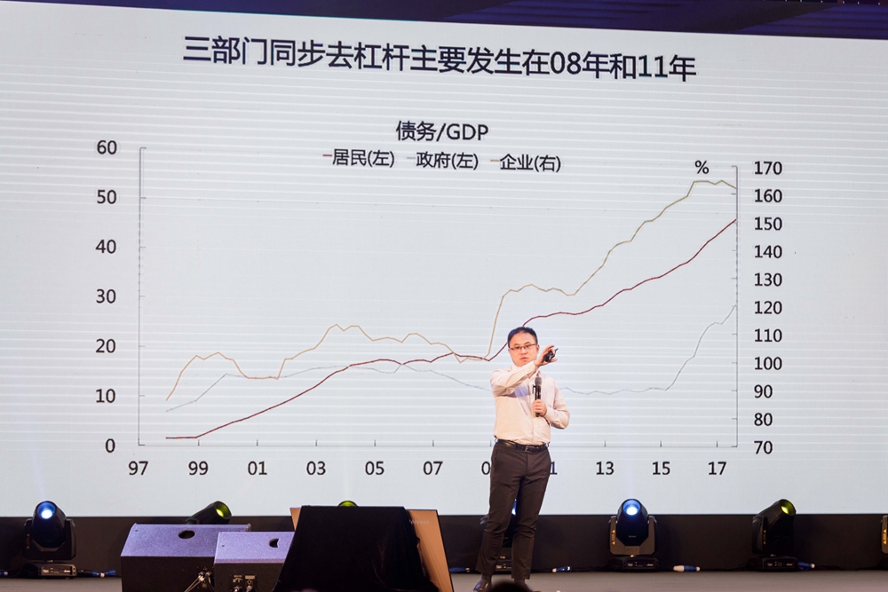 微信圖片_20171228191303.jpg